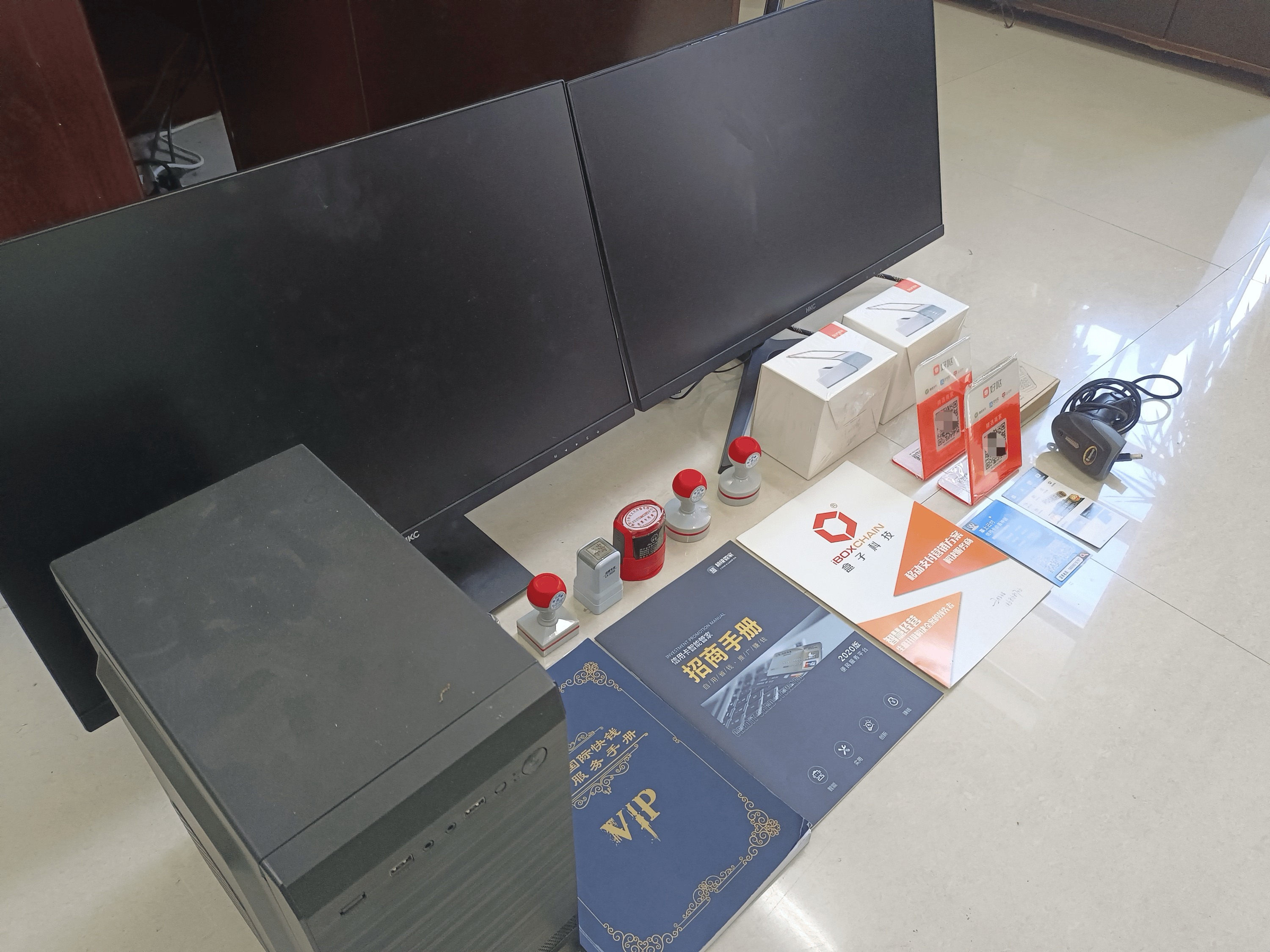 阿坝最新医保套现的app方法分析(最方便真实的阿坝医保套现的中介需要付刑事责任吗方法)